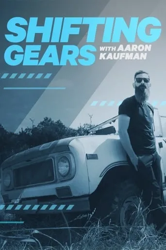 Póster de la serie Cambio de Velocidad con Aaron Kaufman