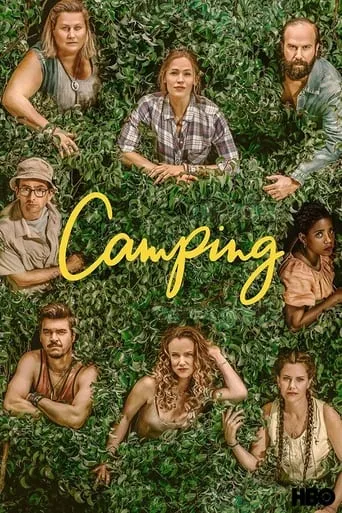 Póster de la serie Camping