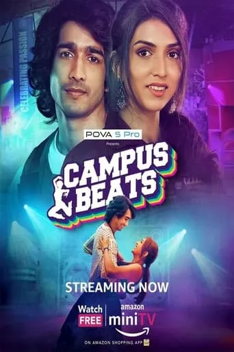 Póster de la serie Campus Beats