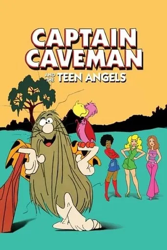 Póster de la serie Capitán Cavernícola y los Ángeles adolescentes