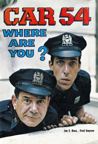 Póster de la serie Car 54, Where Are You?