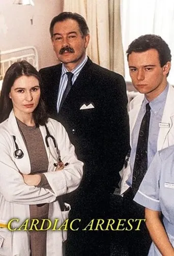 Póster de la serie Cardiac Arrest