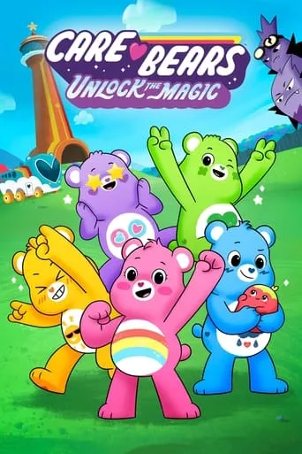 Póster de la serie Care Bears: Unlock the Magic