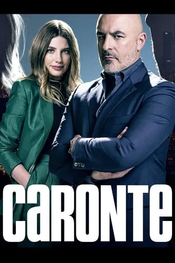 Póster de la serie Caronte