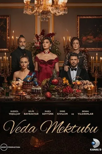 Póster de la serie Carta de despedida (Farewell Letter)