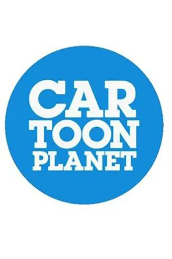 Póster de la serie Cartoon Planet