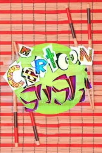 Póster de la serie Cartoon Sushi