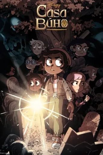 Póster de la serie Casa Búho