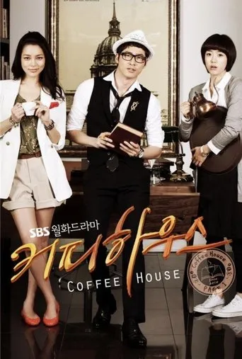 Póster de la serie Casa del cafe