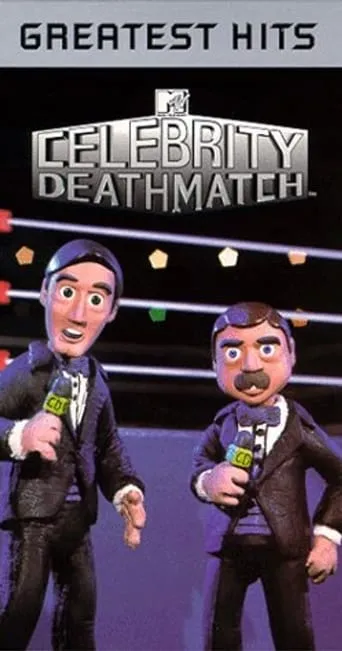 Póster de la serie Celebrity Deathmatch