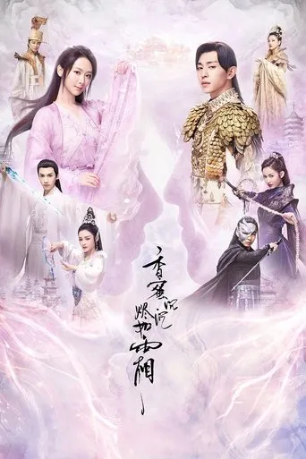 Póster de la serie Cenizas De Amor