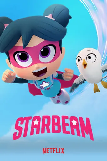 Póster de la serie Centella