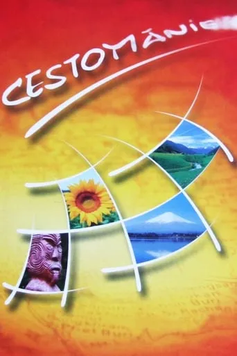 Póster de la serie Cestománie