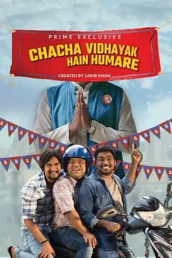 Póster de la serie Chacha Vidhayak Hain Humare