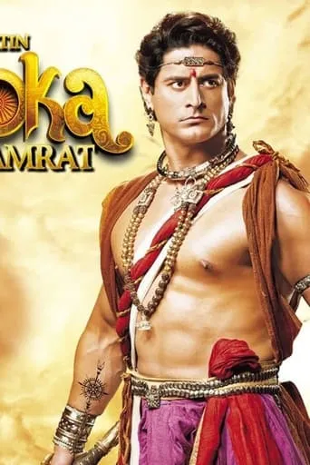 Póster de la serie Chakravartin Ashoka Samrat