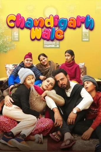 Póster de la serie Chandigarh Wale