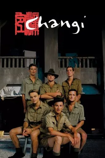 Póster de la serie Changi