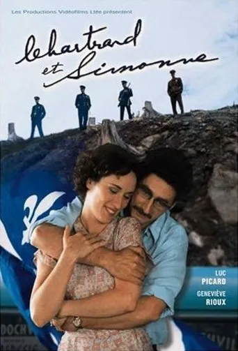 Póster de la serie Chartrand et Simonne