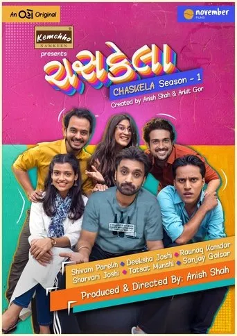 Póster de la serie Chaskela