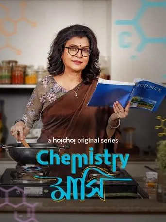 Póster de la serie Chemistry Mashi