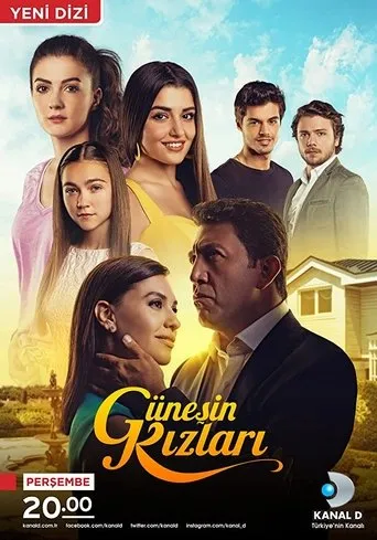 Póster de la serie Chicas Del Sol