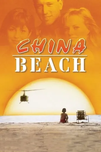 Póster de la serie China Beach