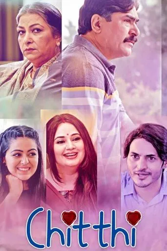 Póster de la serie Chitthi