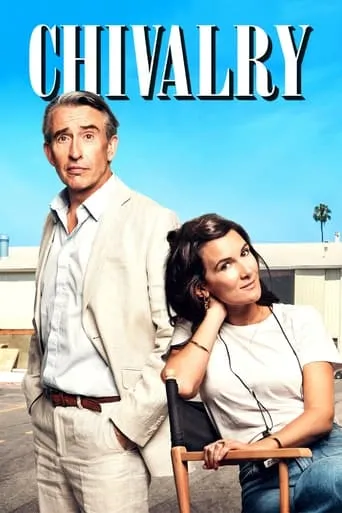 Póster de la serie Chivalry