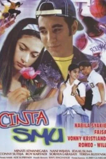 Póster de la serie Cinta SMU