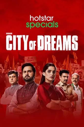 Póster de la serie City of Dreams