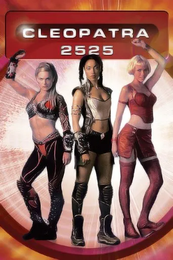 Póster de la serie Cleopatra 2525