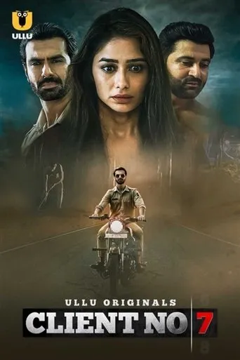 Póster de la serie Client No 7