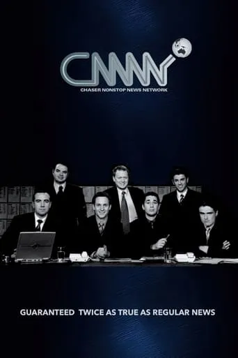 Póster de la serie CNNNN