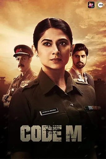 Póster de la serie Code M