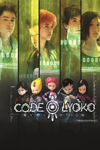 Póster de la serie Código Lyoko: Evolución