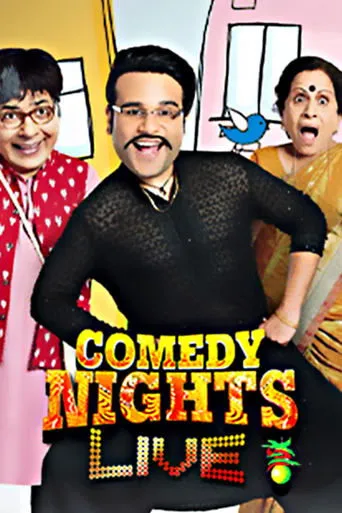 Póster de la serie Comedy Nights Live