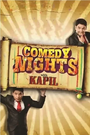 Póster de la serie Comedy Nights with Kapil
