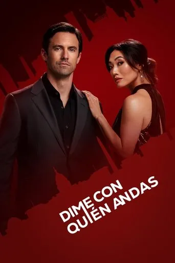 Póster de la serie Compañías peligrosas