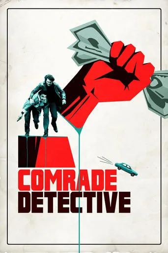 Póster de la serie Comrade Detective