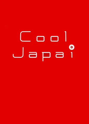 Póster de la serie Cool Japai