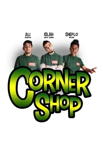 Póster de la serie Corner Shop Show