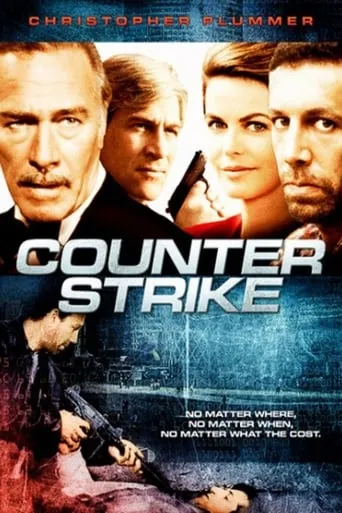 Póster de la serie Counterstrike