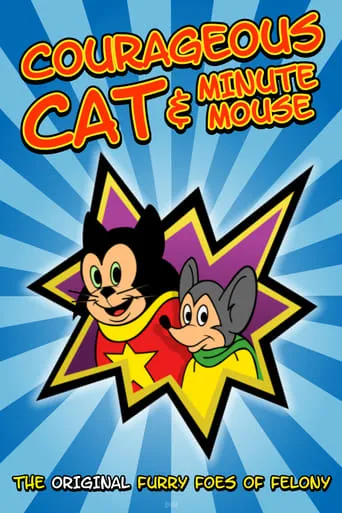 Póster de la serie Courageous Cat and Minute Mouse