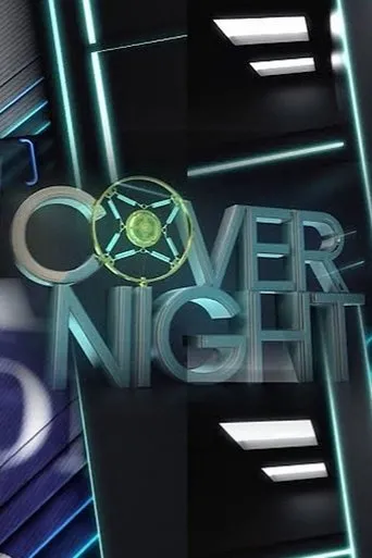 Póster de la serie Cover Night