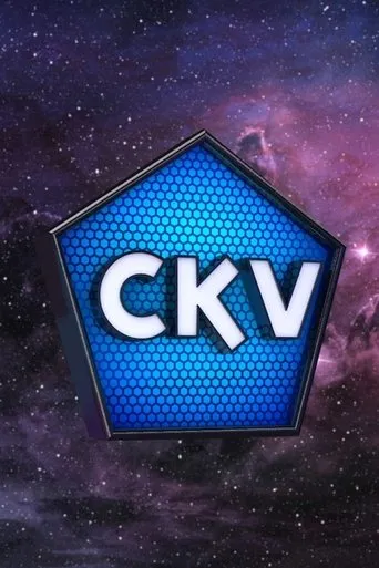 Póster de la serie Crackòvia
