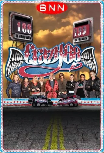Póster de la serie Crazy 88