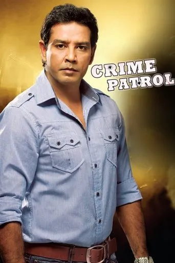 Póster de la serie Crime Patrol