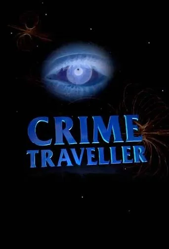 Póster de la serie Crime Traveller
