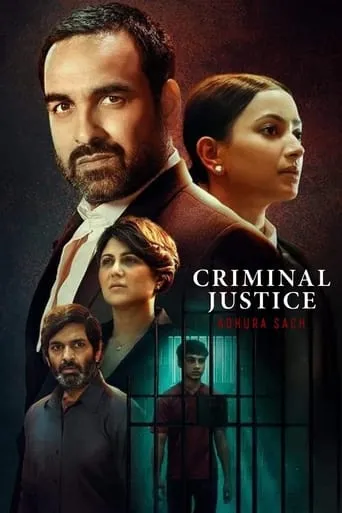 Póster de la serie Criminal Justice: Adhura Sach