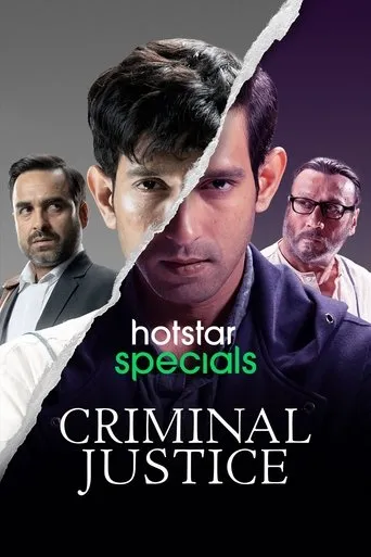 Póster de la serie Criminal Justice